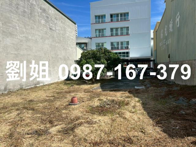 三民區工業地-1