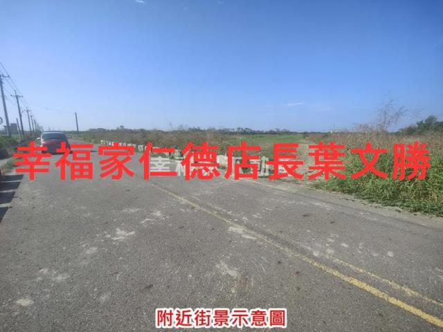 學甲農地-1