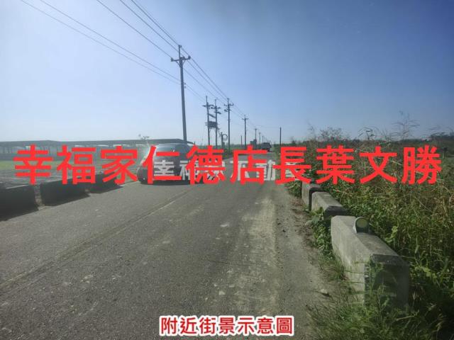 學甲農地-4