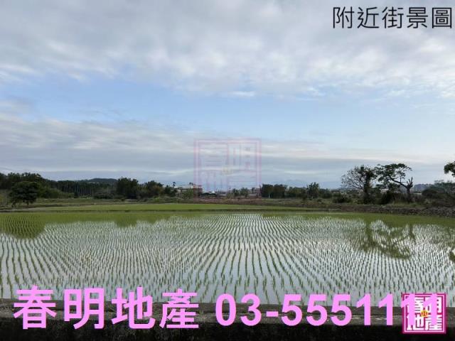 新竹農地-7