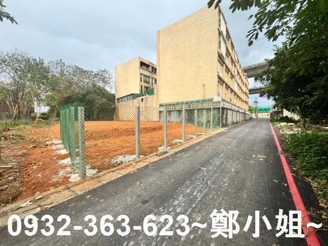 桃園建地-2