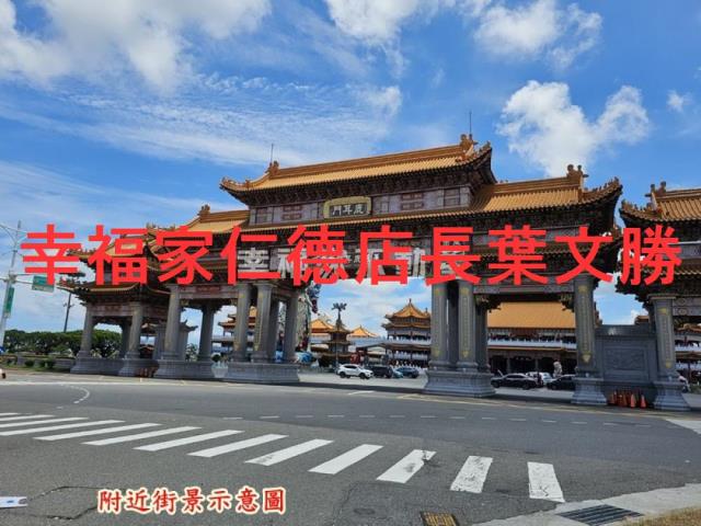 台南安南建地-13