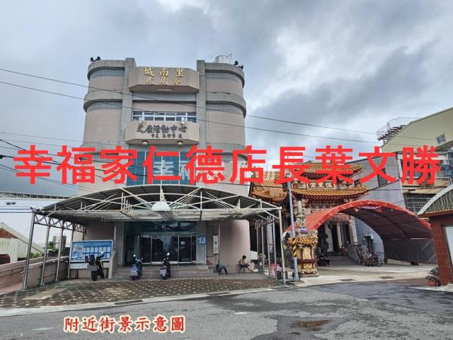 台南安南建地-8