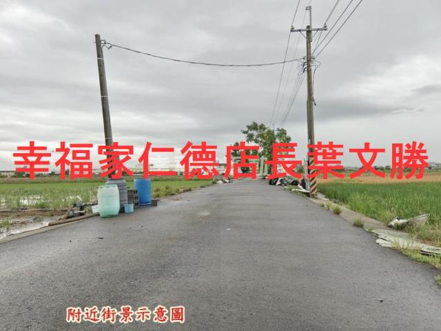 台南安定農地-6