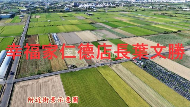 台南佳里農地-12