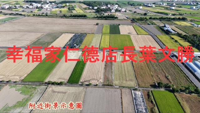 台南佳里農地-2