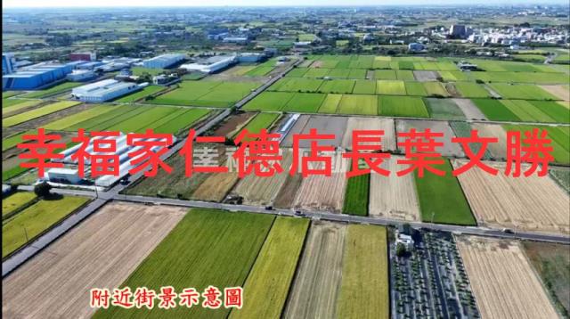 台南佳里農地-9