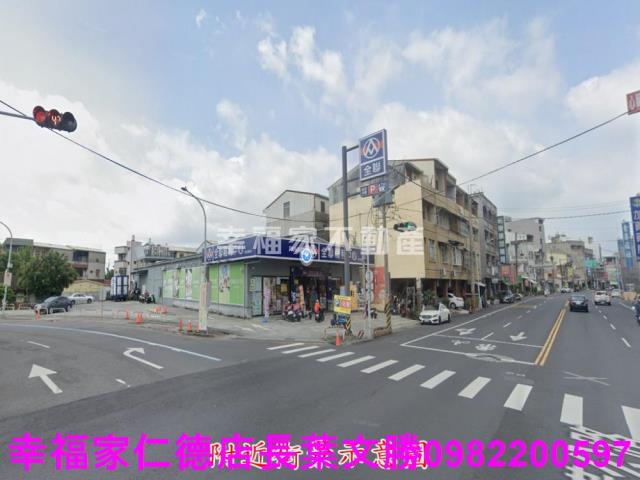 新化農地-1