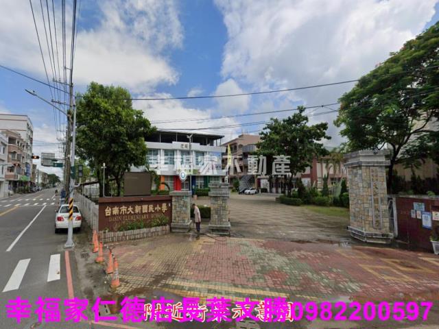 新化農地-6