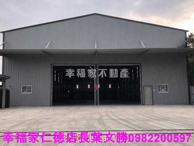 新化農地-9