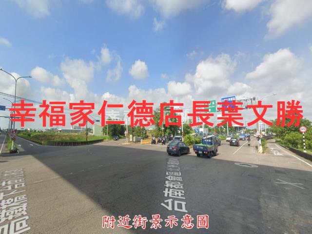 新化農地-13