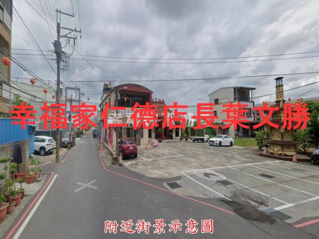 新化農地-15
