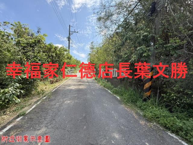 玉井農地-5