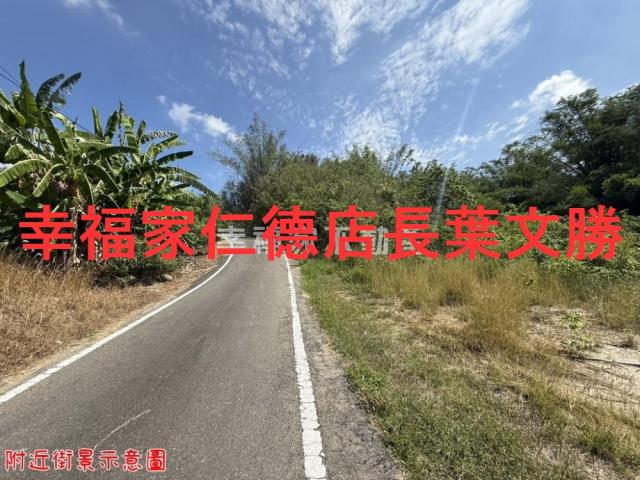 玉井農地-9