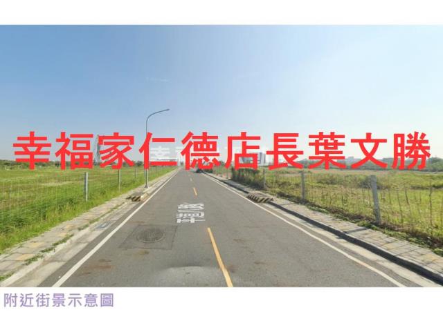 永康建地-11