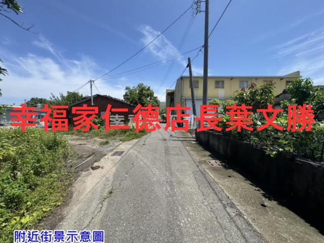七股農地-2