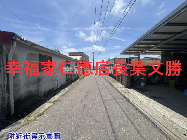 七股農地-4
