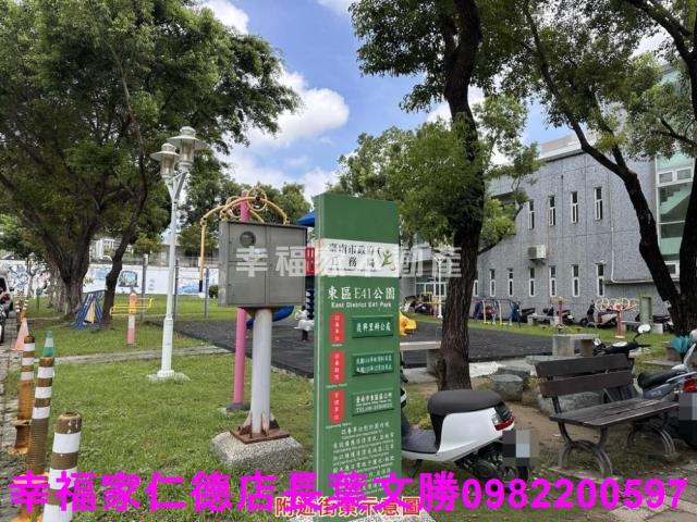 東區建地-6
