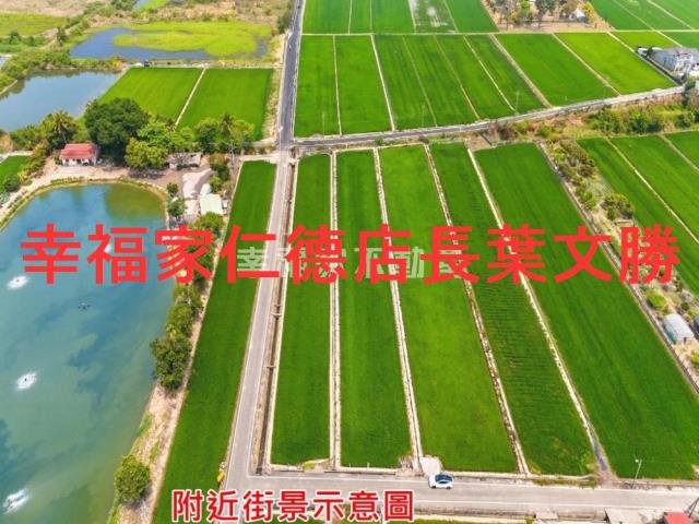 官田農地-12