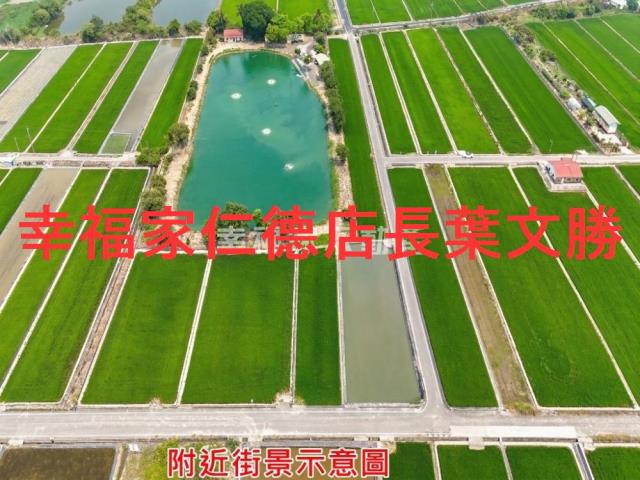 官田農地-13