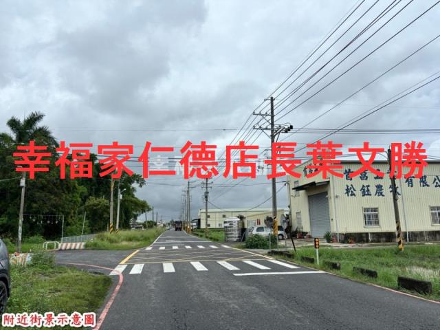 歸仁農地-2