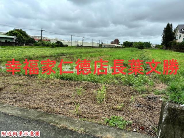 歸仁農地-8