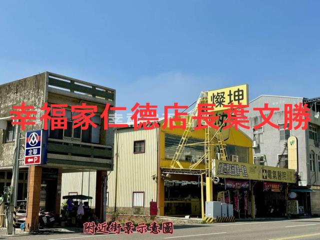 台南建地-14