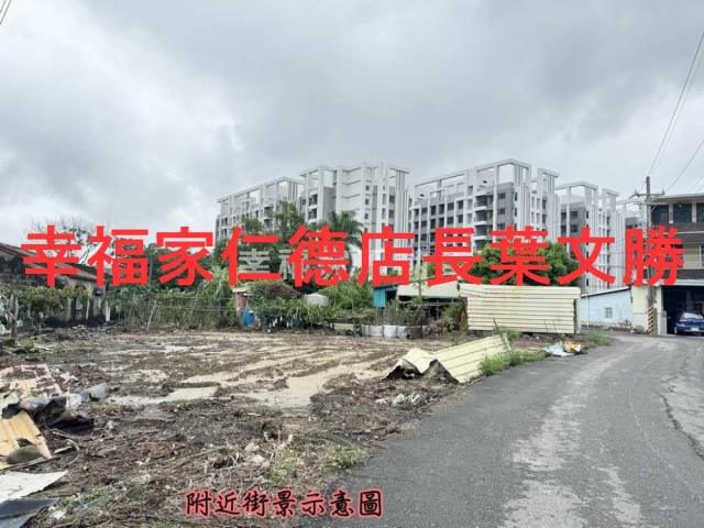 台南建地-5