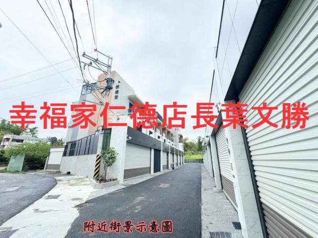 台南建地-6