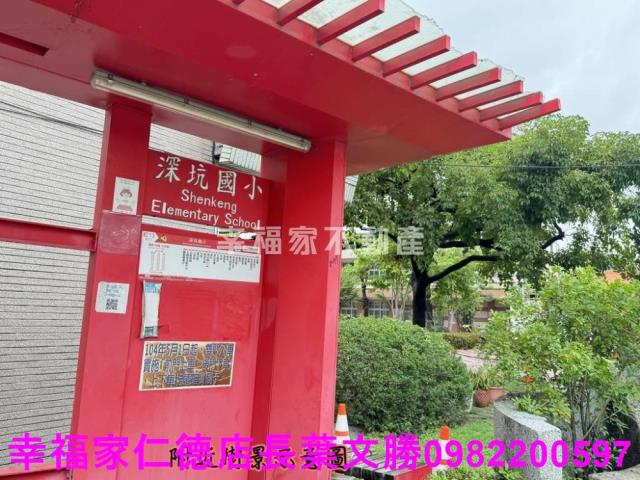 台南建地-3