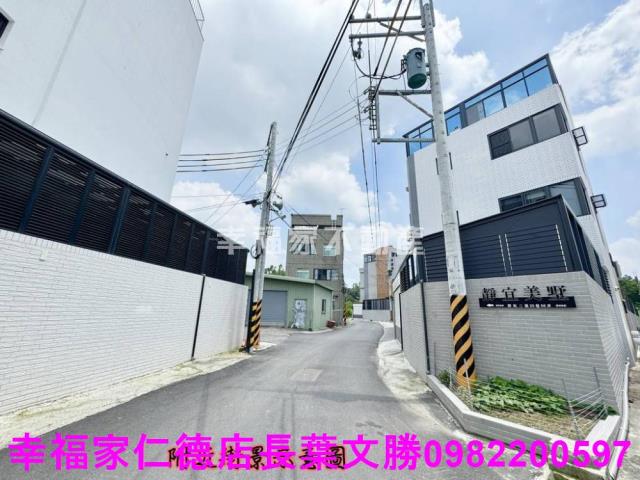 台南建地-7