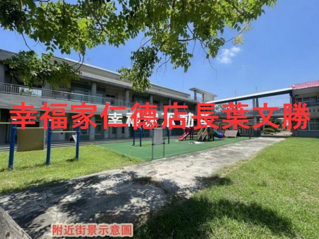 台南農地-2