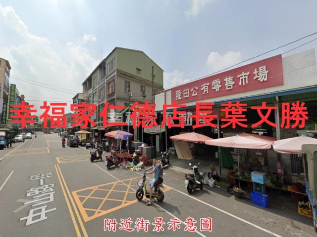 台南農地-4