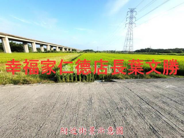 台南農地-14