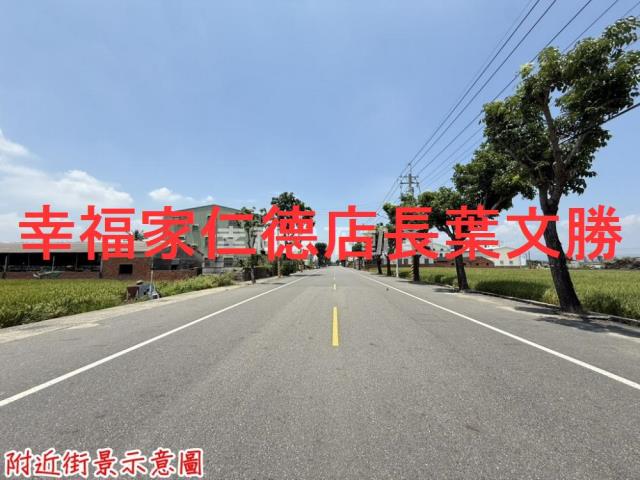 台南善化農地-1
