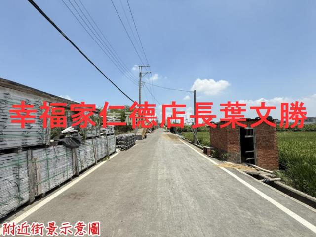 台南善化農地-2