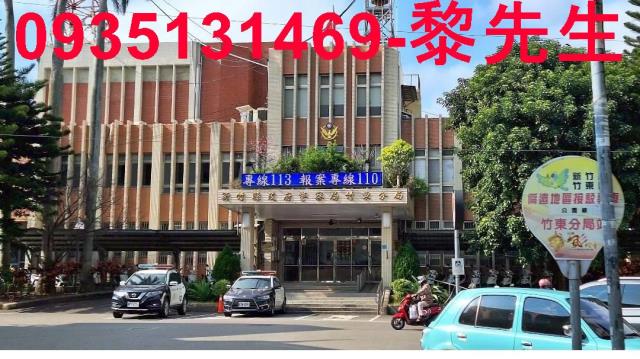 新竹竹東空白-12