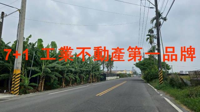 潮州工業地-4
