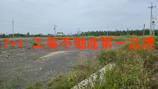 潮州工業地-9