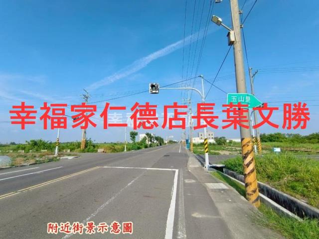 將軍農地-3