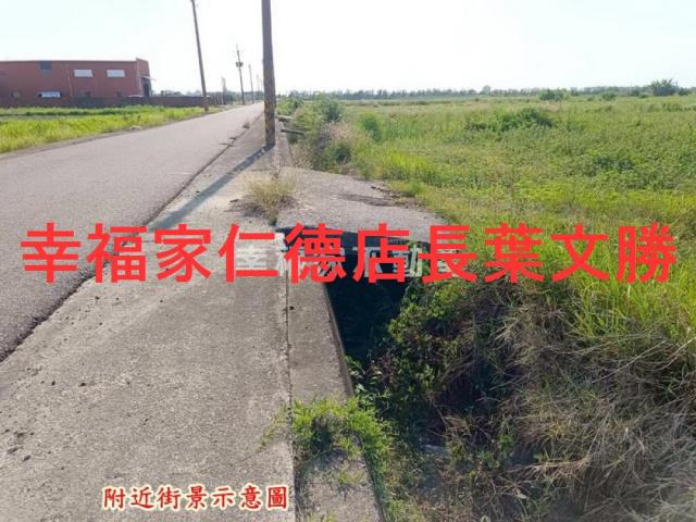 將軍農地-5