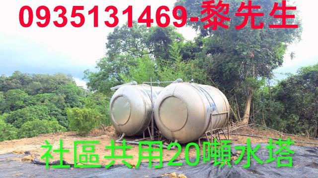 寶山林地-13