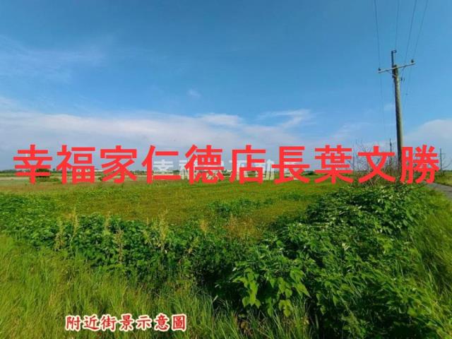 將軍農地-10