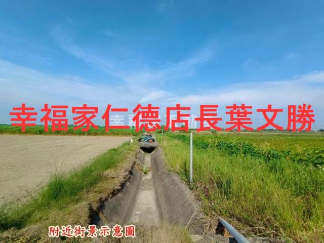 將軍農地-14