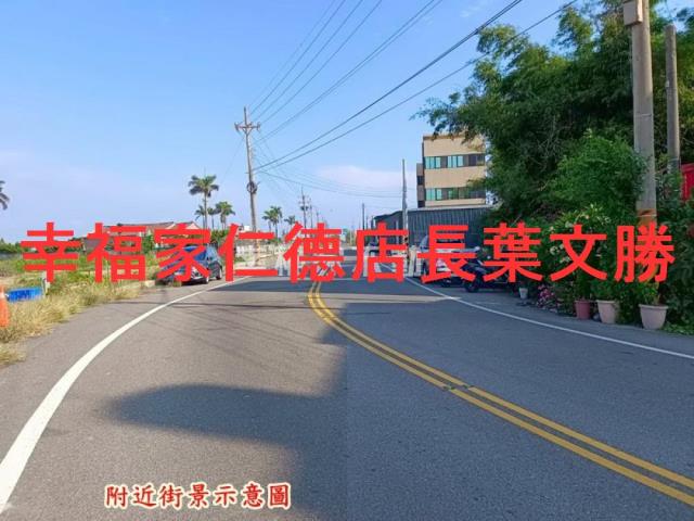 將軍農地-4