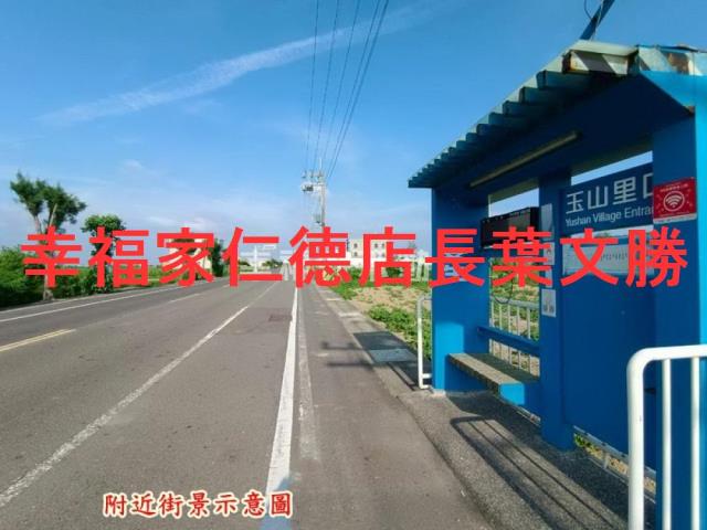 將軍農地-5