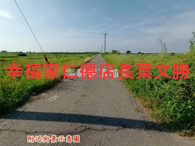 將軍農地-7