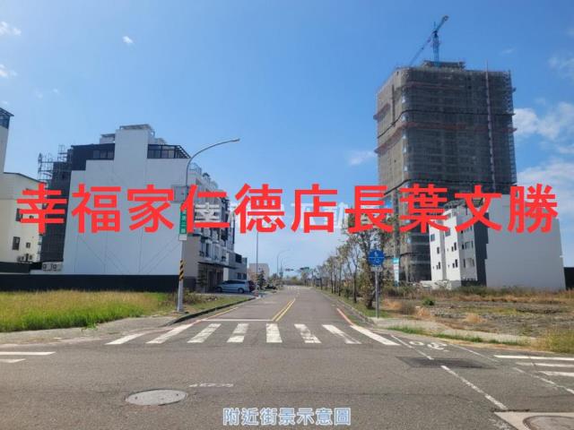 安南建地-10