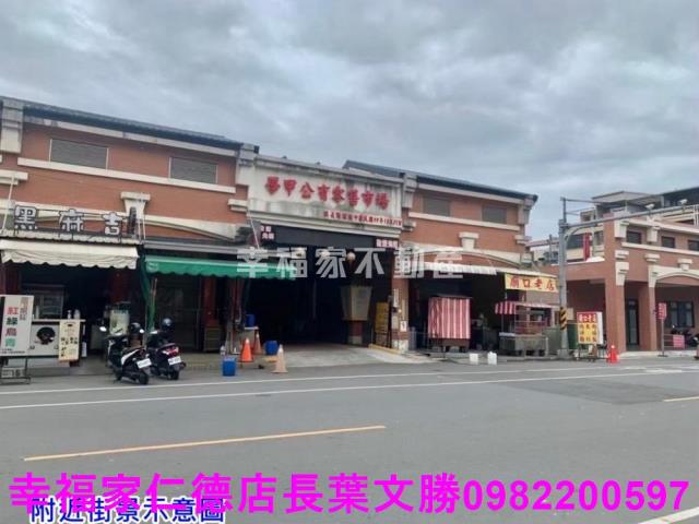 台南工業地-10