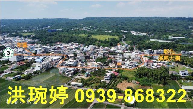彰化芬園建地-7